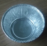 Aluminum Foil Container